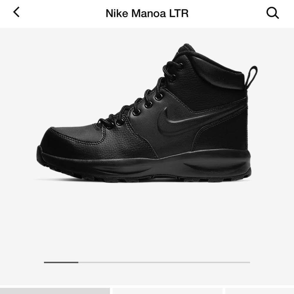 Grade School Nike Manoa